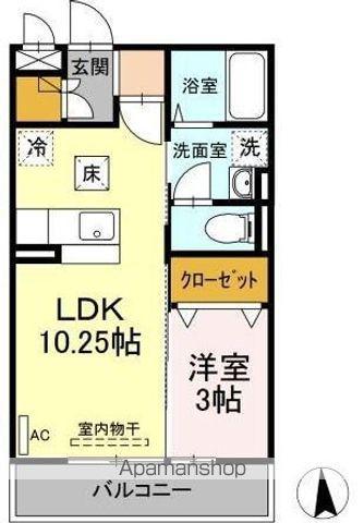 フェリスタ宮沢(1LDK/2階)の間取り写真