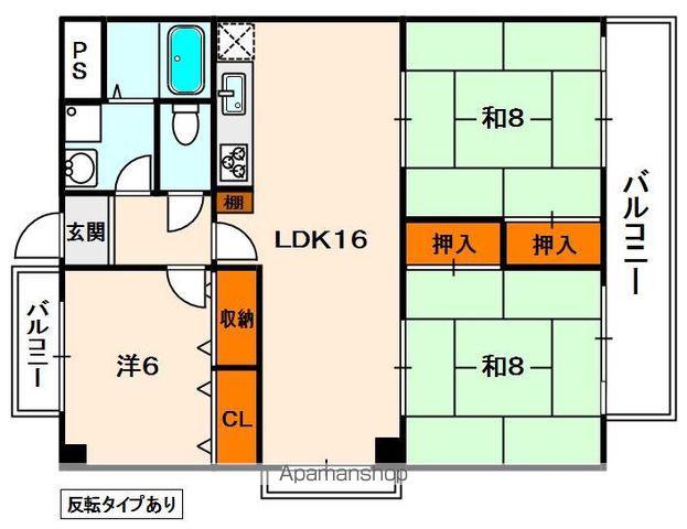 ハリマシリーズ Ⅰ(3LDK/2階)の間取り写真
