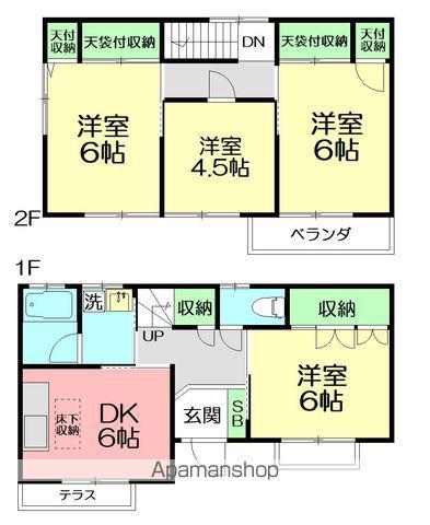 水引長屋(4DK)の間取り写真