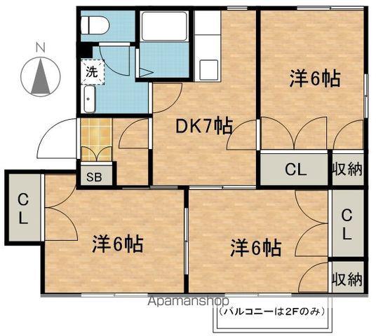 フレグランス広丘B・C(3SDK/1階)の間取り写真