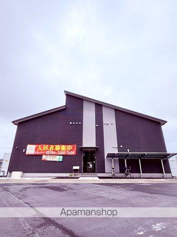 玉東ミッタウン