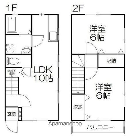 エレガント(2LDK)の間取り写真