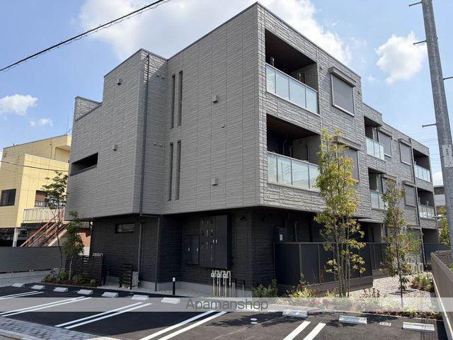 プレミアス御幸