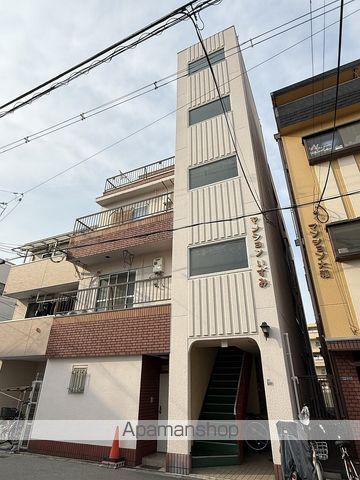 マンションいずみ