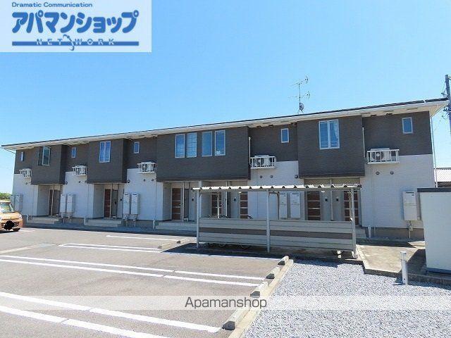 エアリー・ガーデン