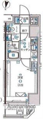 ルクレ墨田緑Ⅲ(1K/2階)の間取り写真