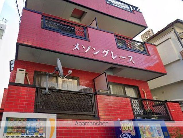 メゾングレース