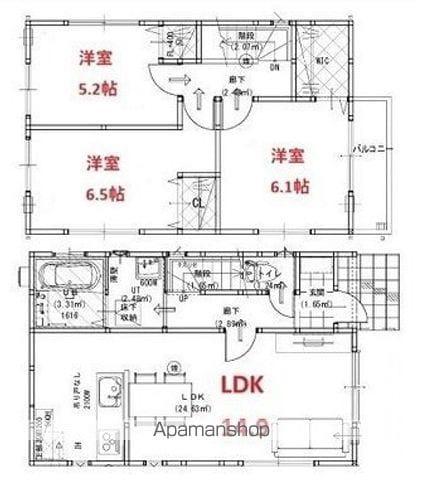 五日市線 東秋留駅 徒歩12分 2階建 築1年(3LDK)の間取り写真