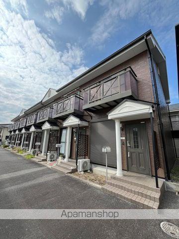 ロータスハイツ