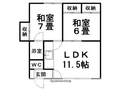 湯浅マンション(2LDK/2階)の間取り写真
