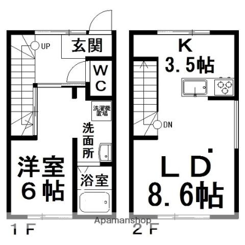 アパートメント水仙(1LDK/1階)の間取り写真