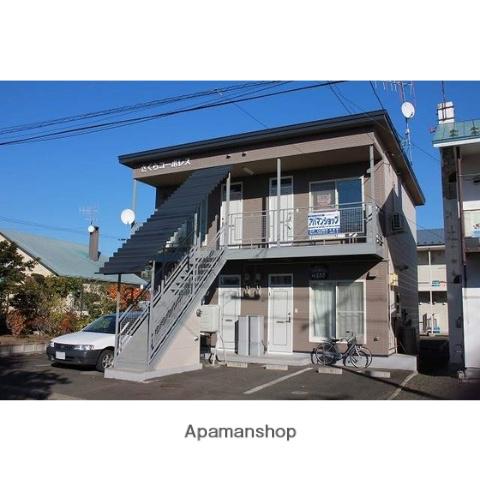 さくら コーポレス