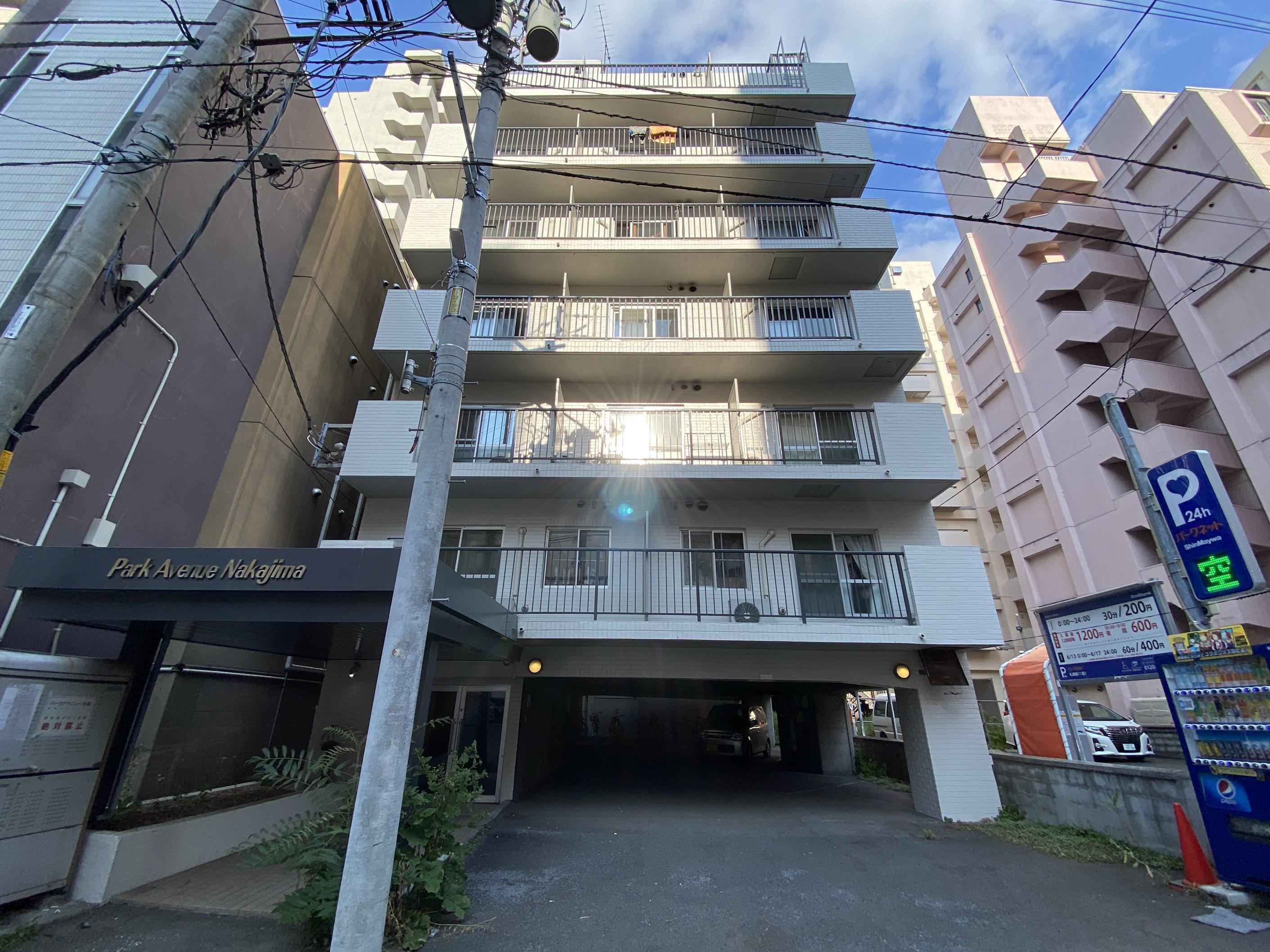 PARK AVENUE NAKAJIMA