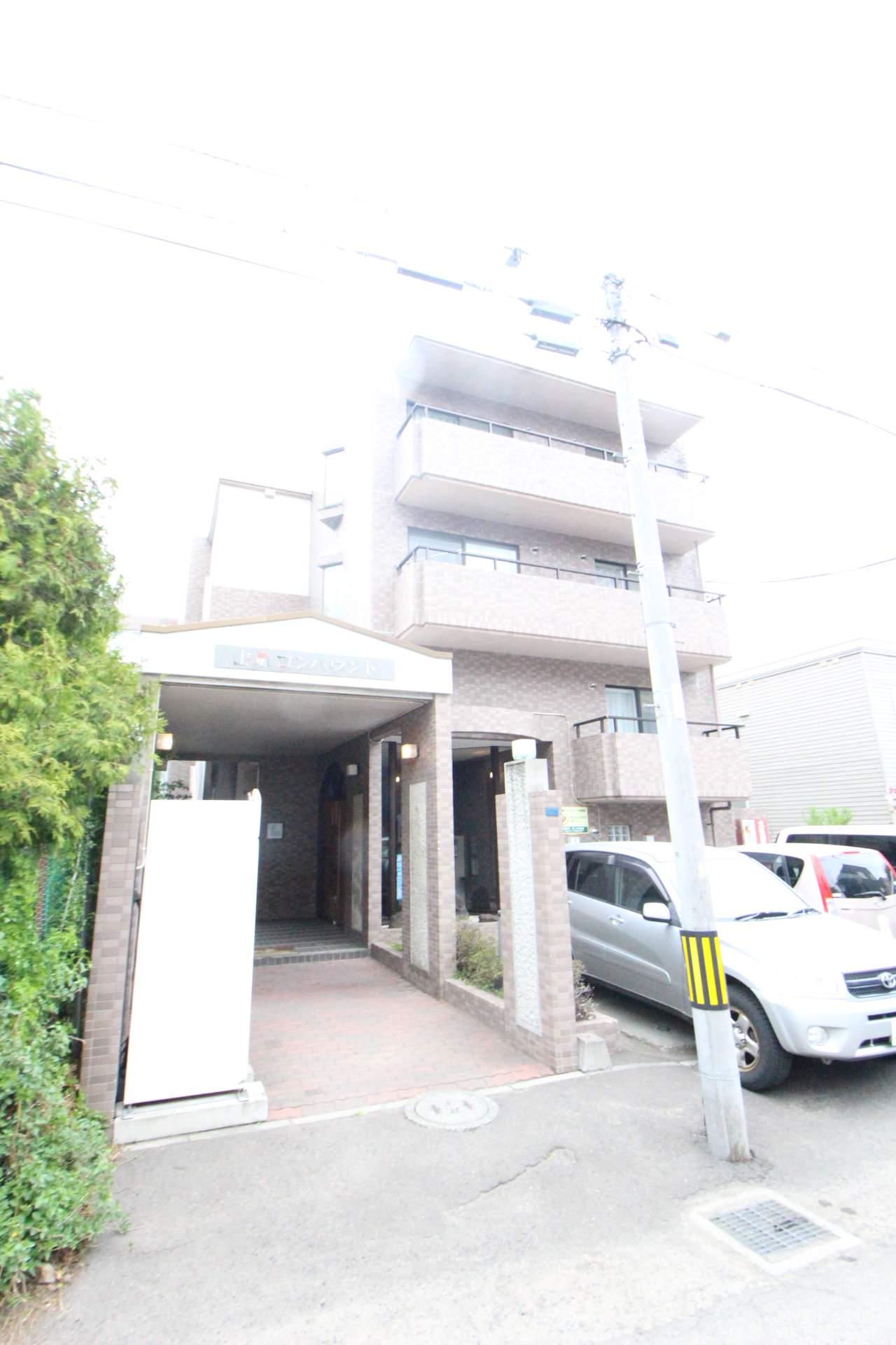 山鼻コンパウンド