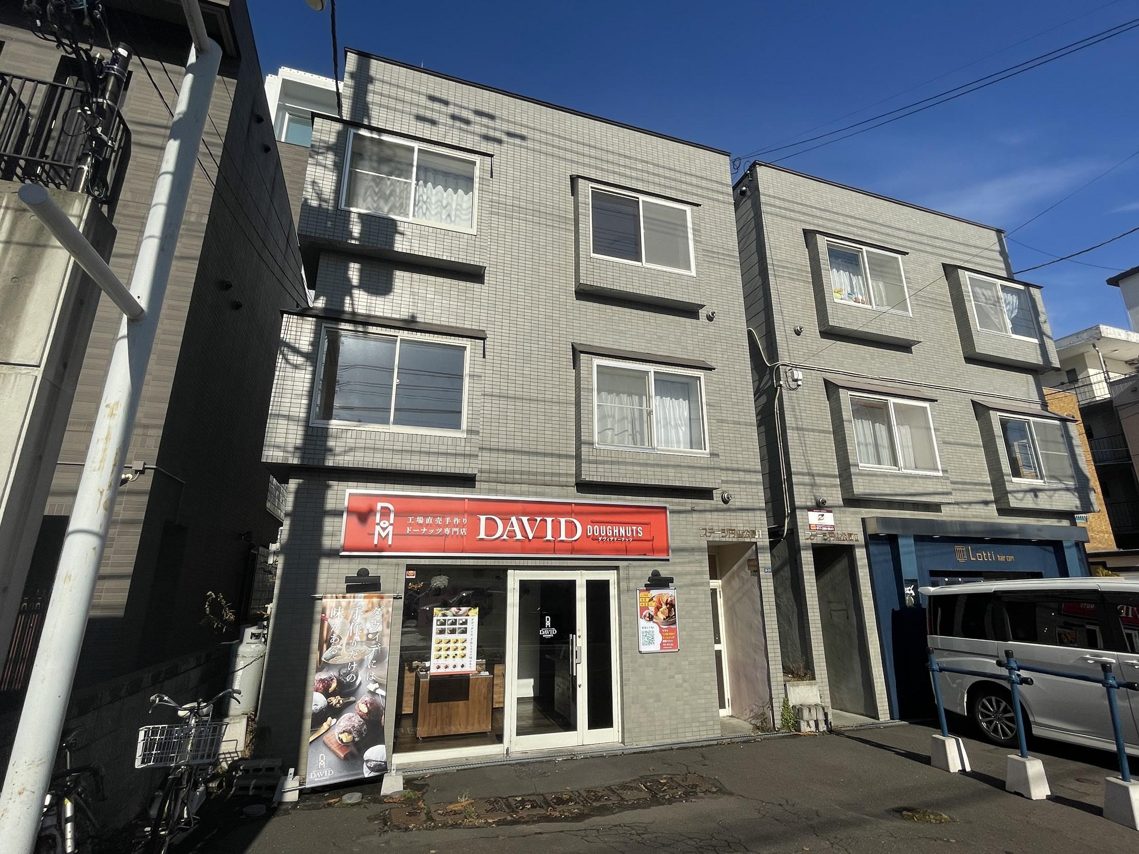 ステージ円山公園II