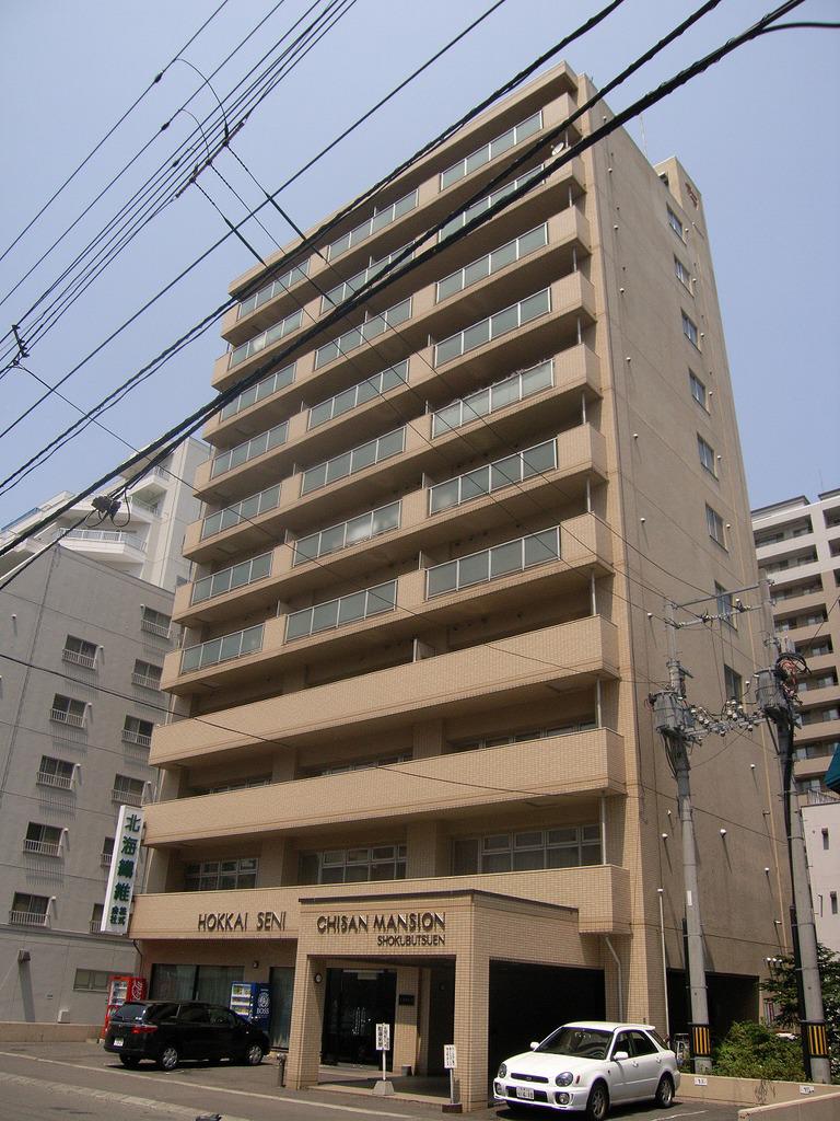 チサンマンション植物園