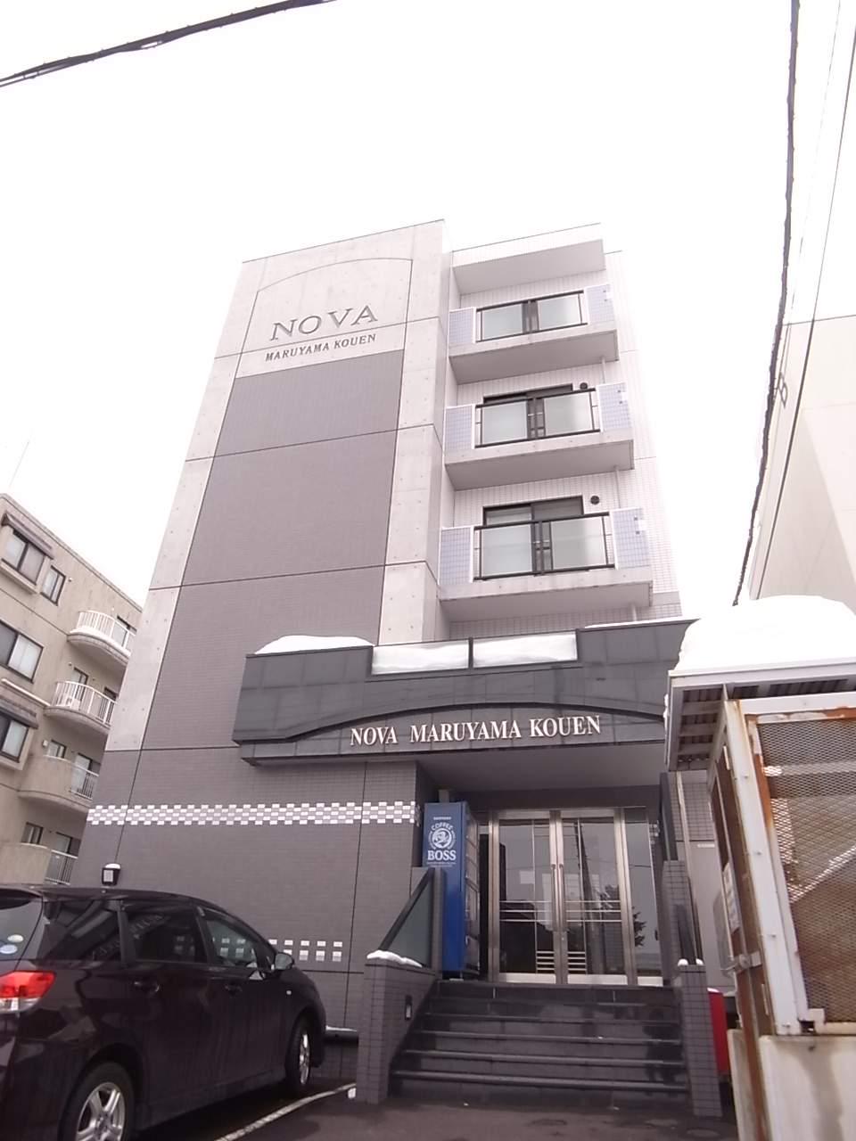 ノヴァ円山公園