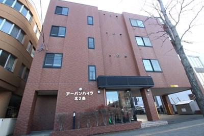 アーバンハイツ北2条