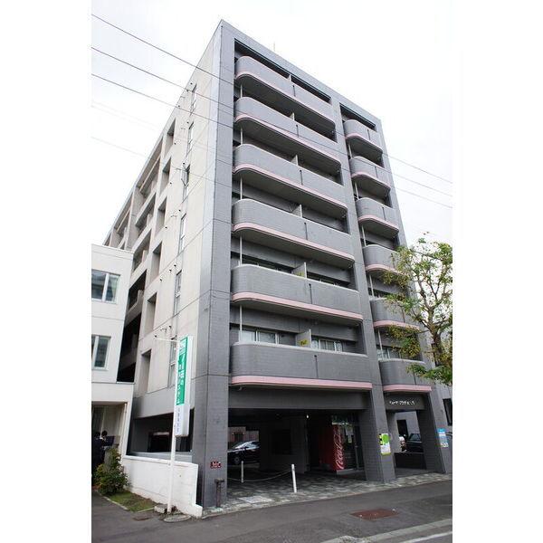 ヒューマンプラザ北大前