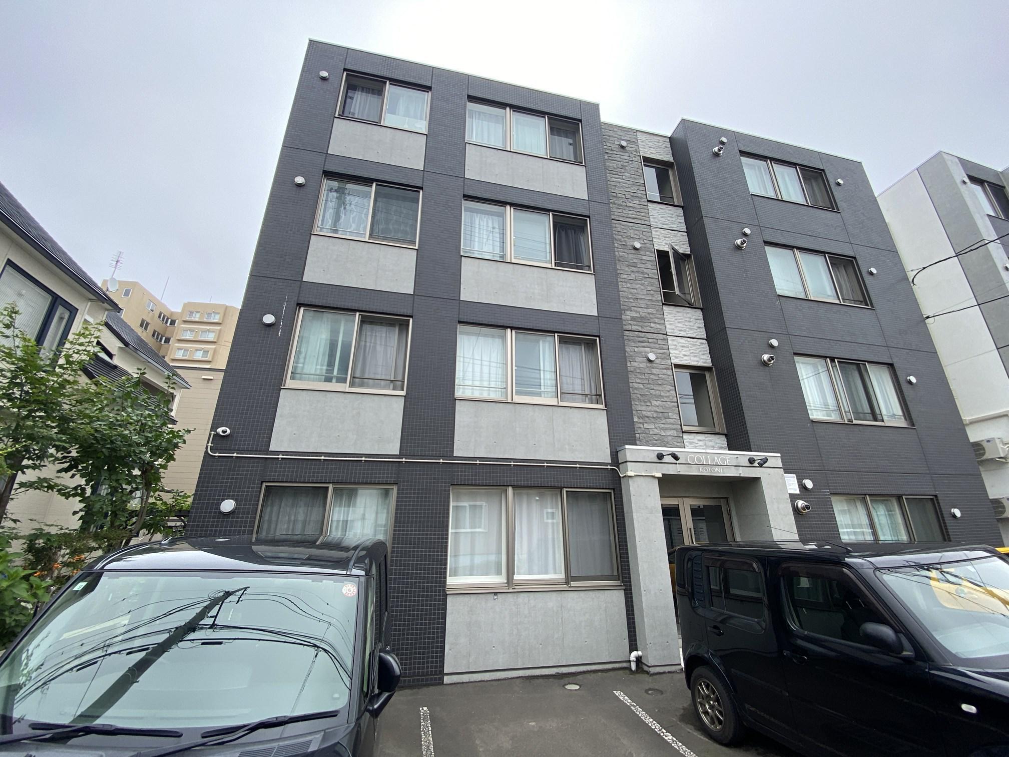 コラージュ琴似