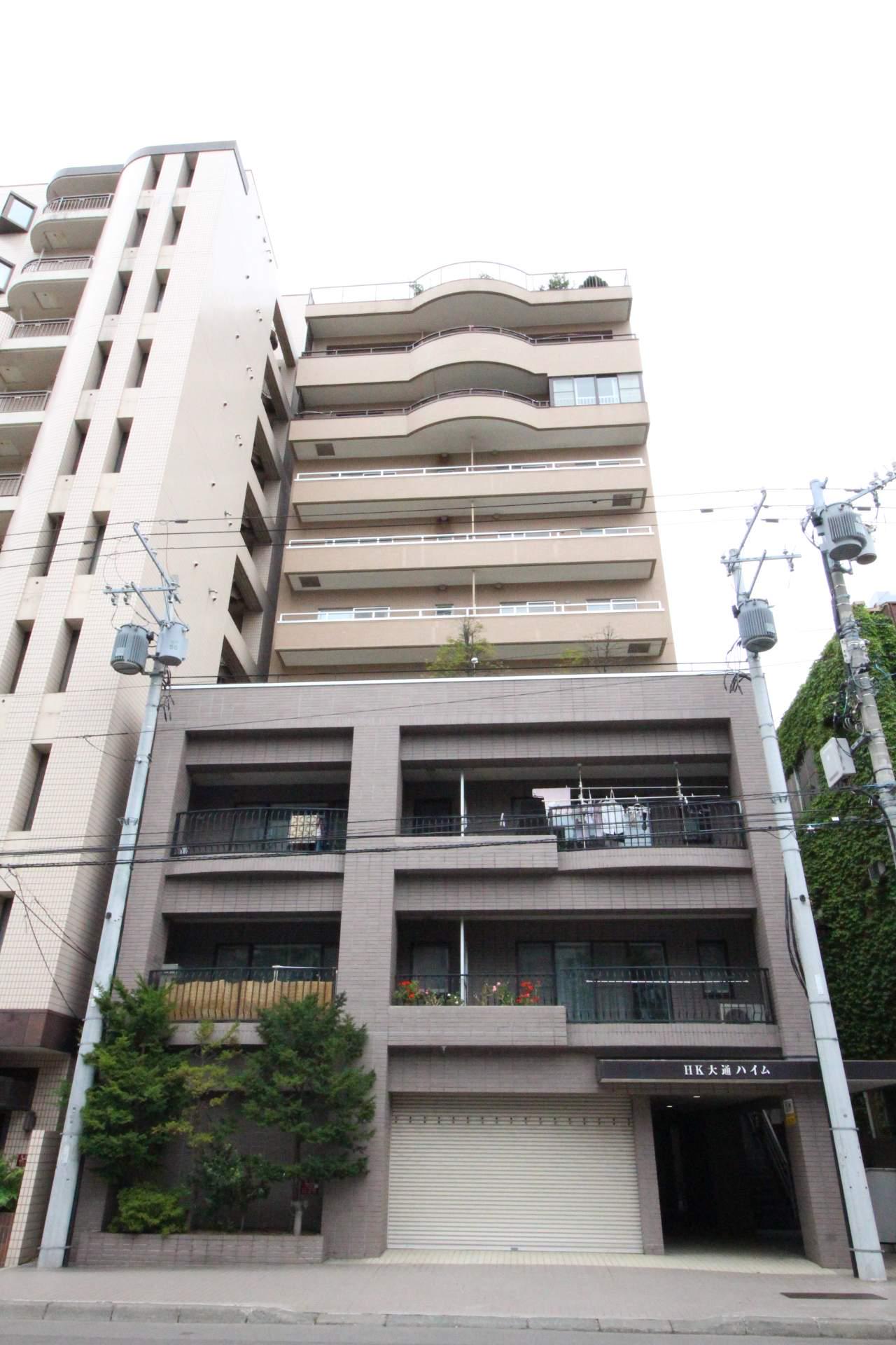 HK大通ハイム