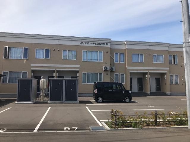 フェリーチェ白石中央B