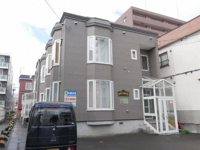 メモワールメゾン