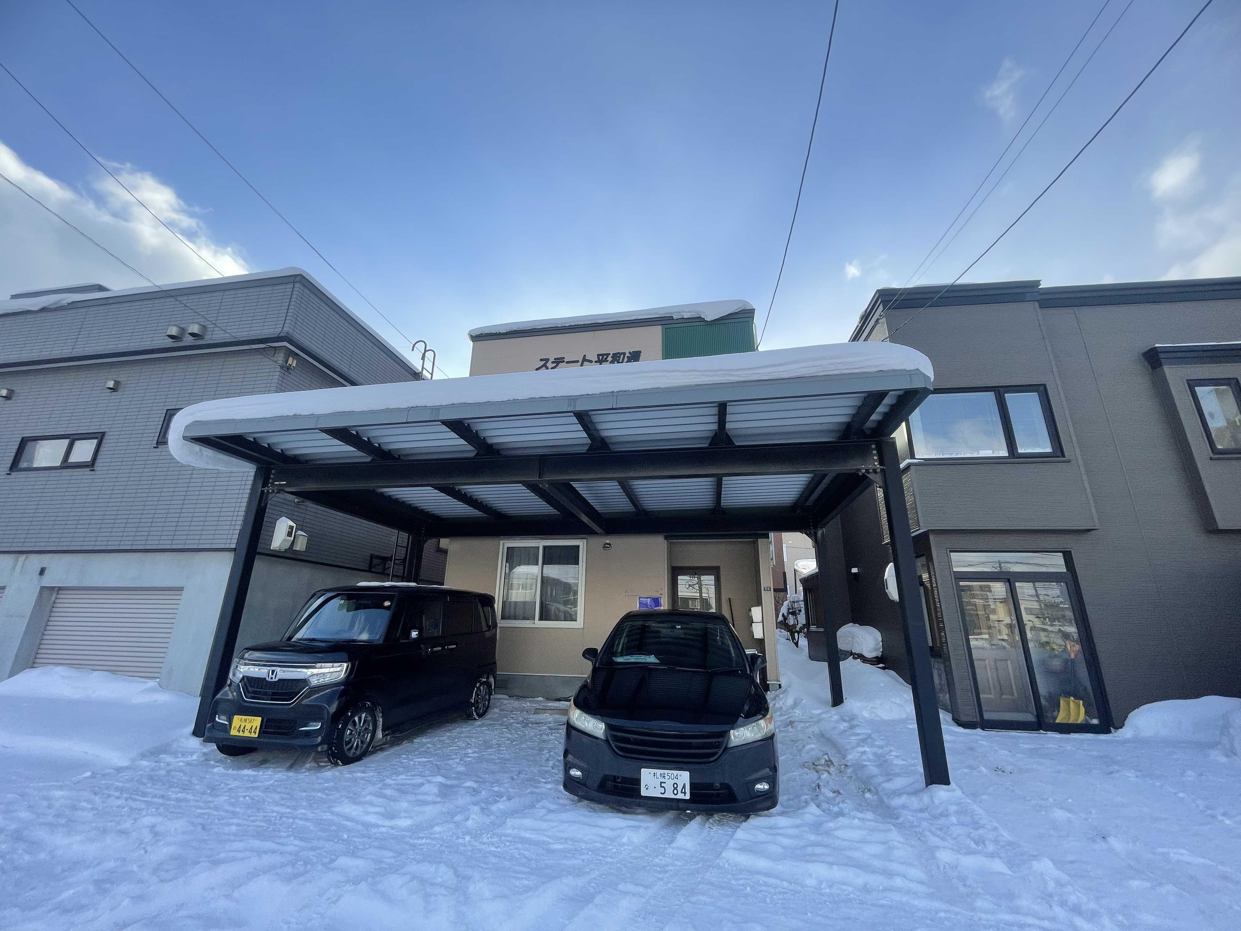 ステート平和通