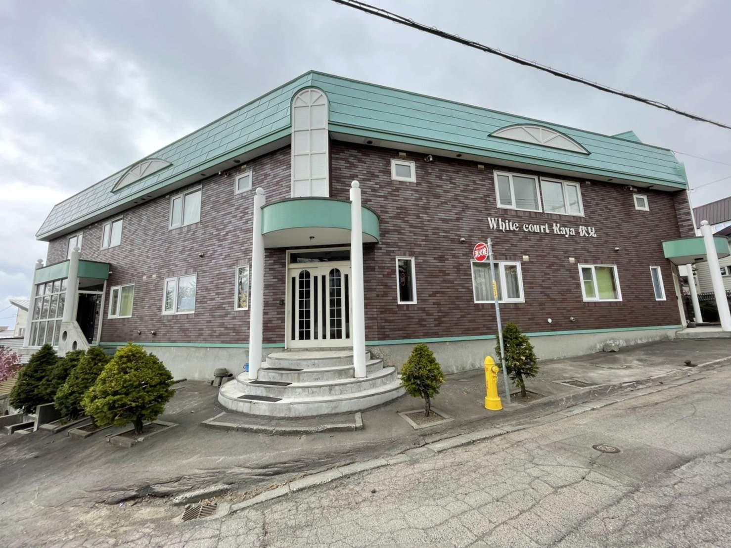 ホワイトコートカヤ伏見