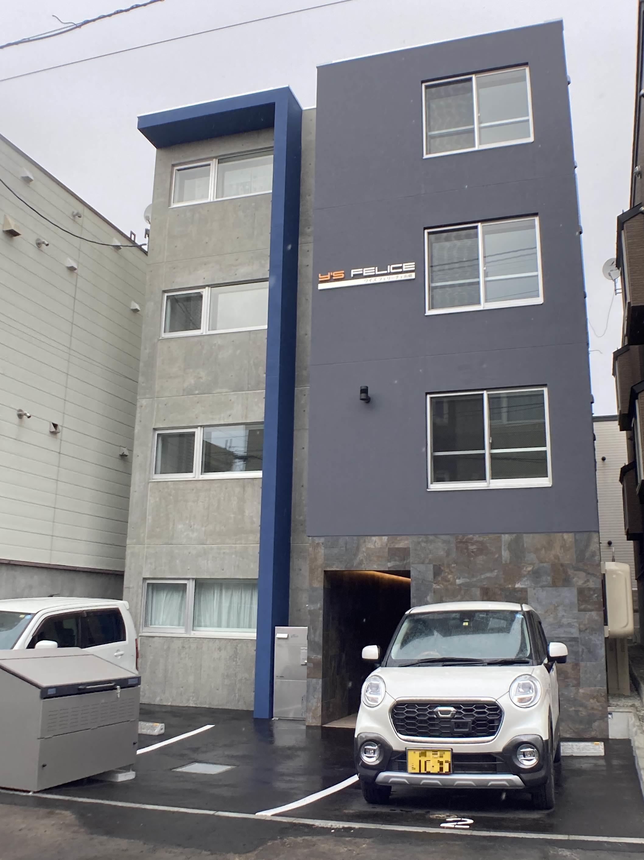 YSフェリーチェ南郷