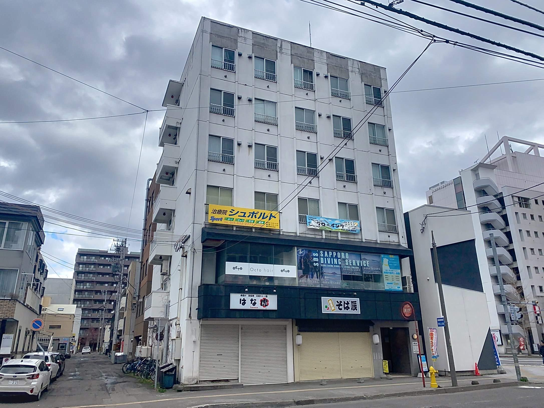 アルファビル大通西17