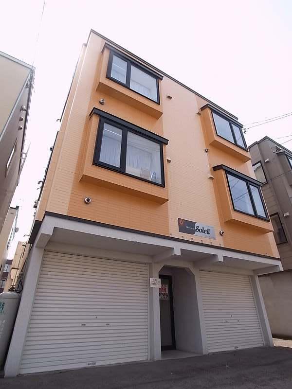 メゾンドソレイユ