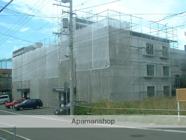 インペリアルハイツ