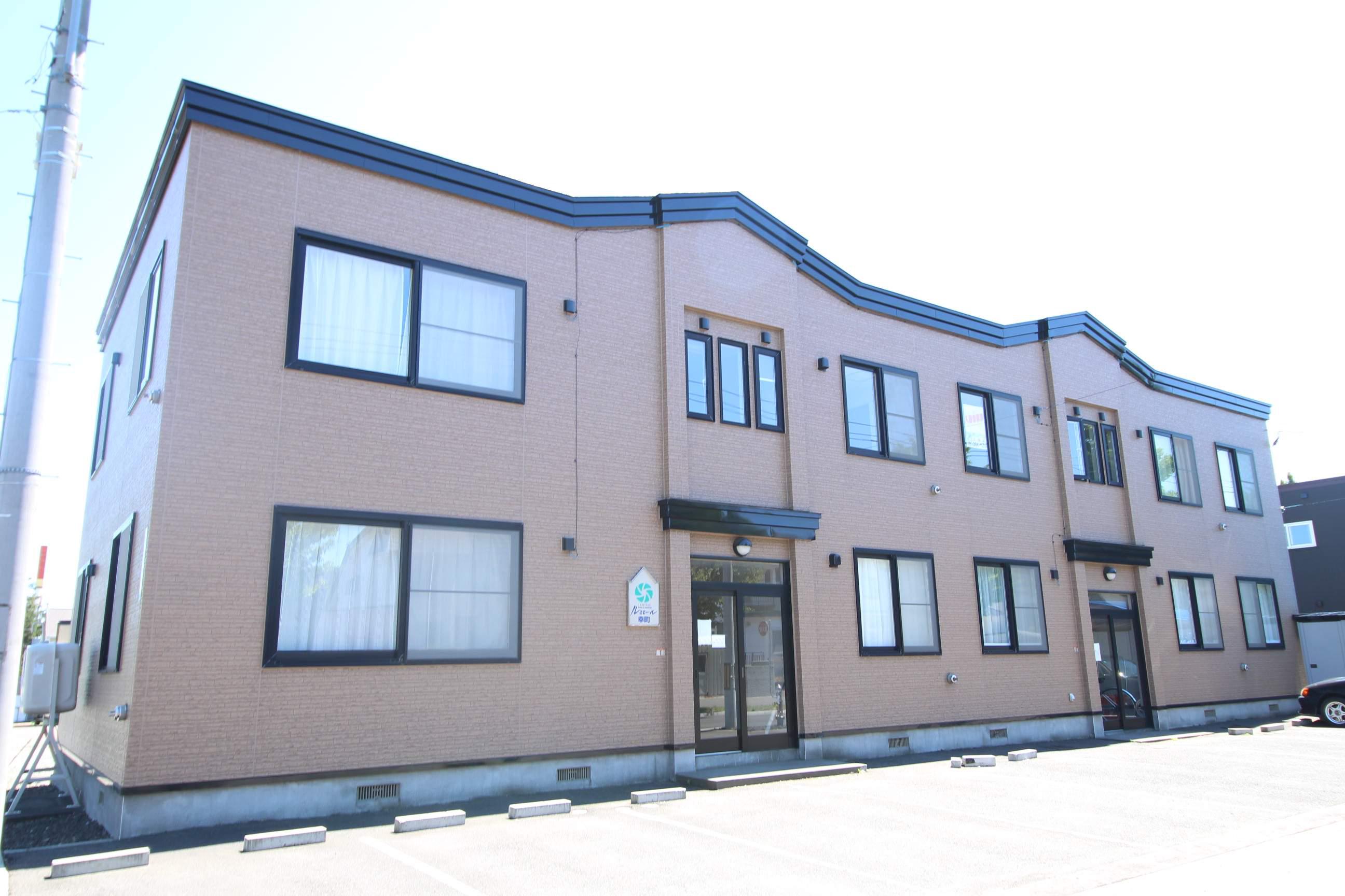 ルミエール幸町