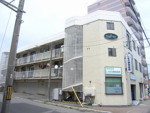 マンションパール