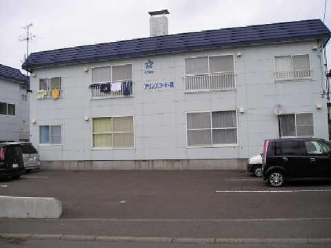 プリンスコートⅡ