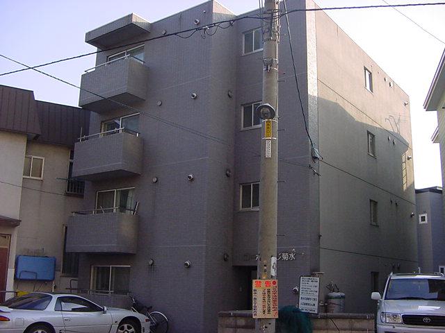 コーポげんじ菊水