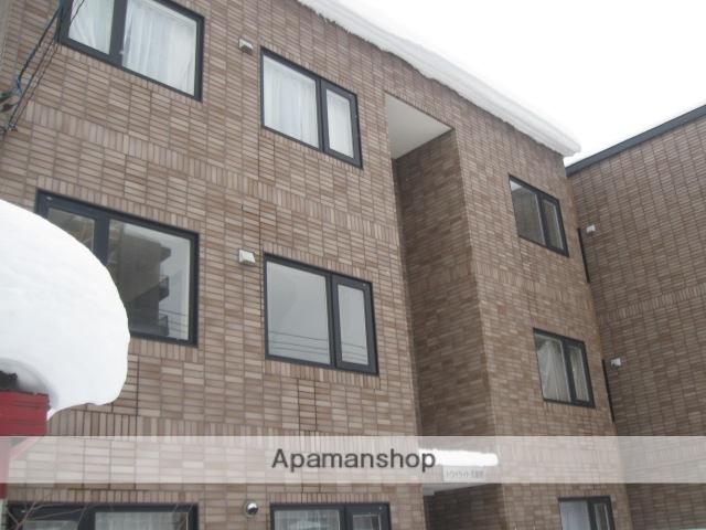 トワイライト弐番館