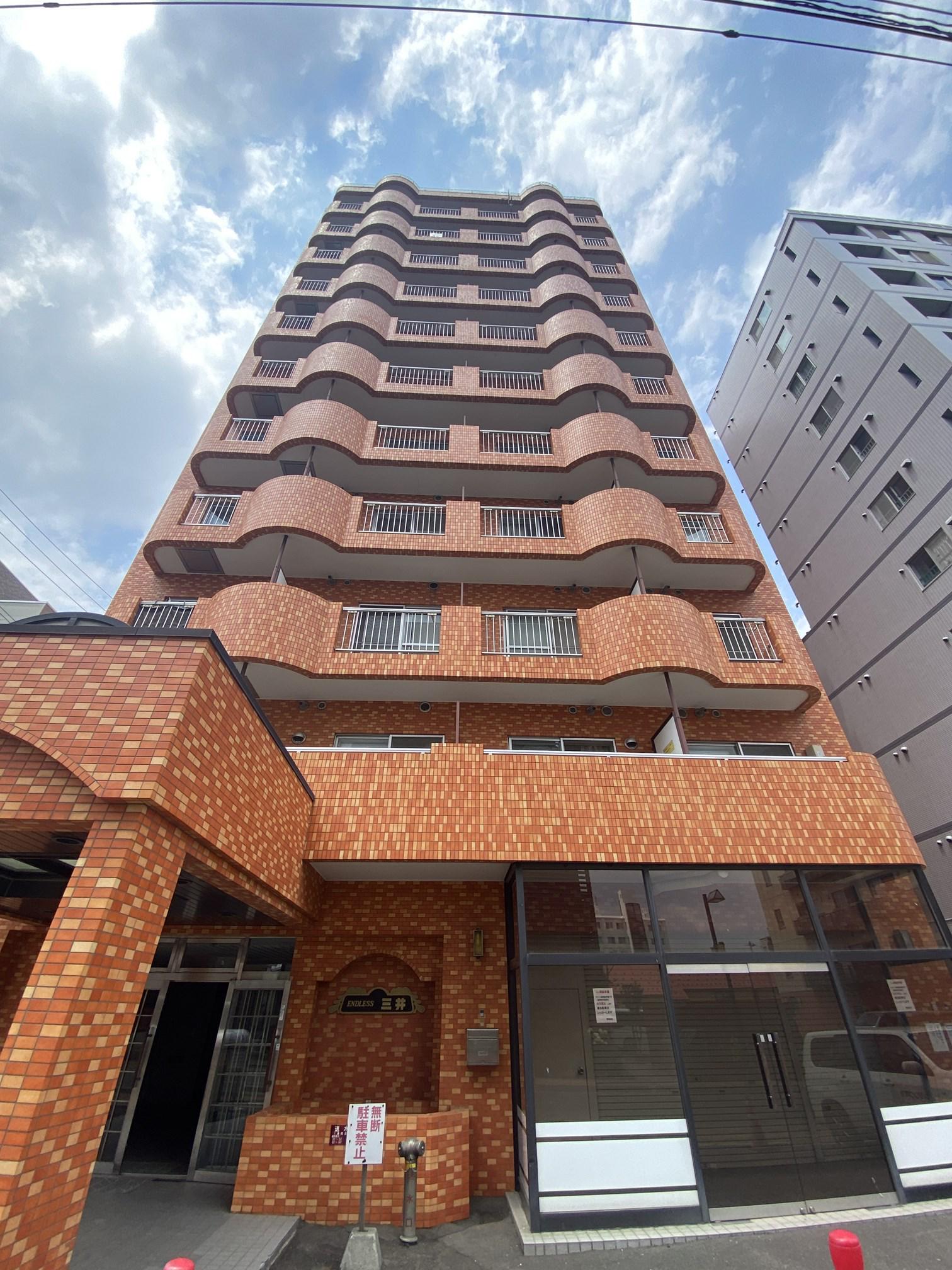 エンドレス三井平和通Ⅰ