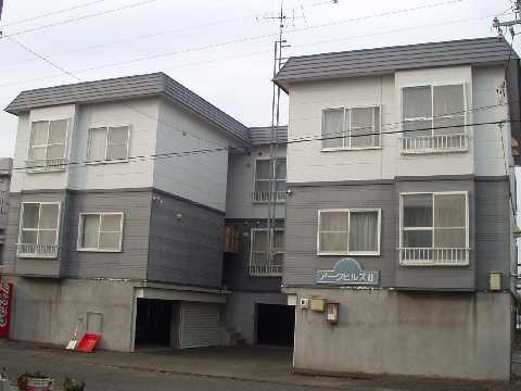 アークヒルズⅡ