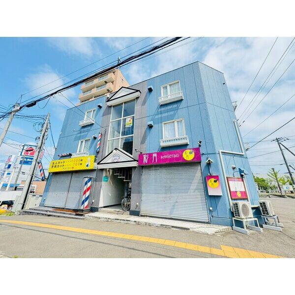 プチマイパーク