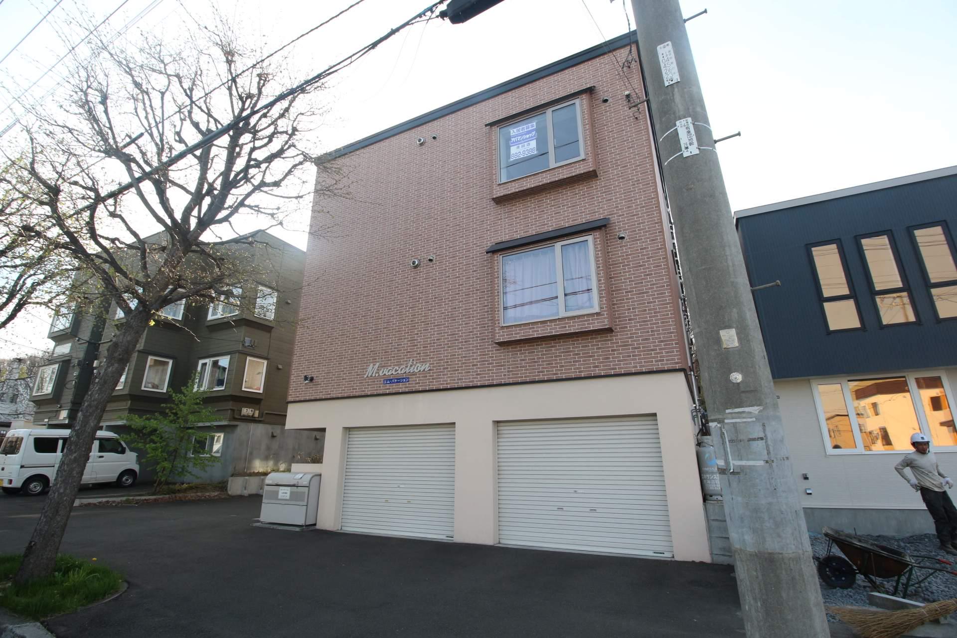 エム・バケーション