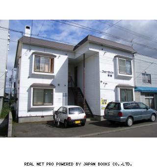 フォーサイト平岸