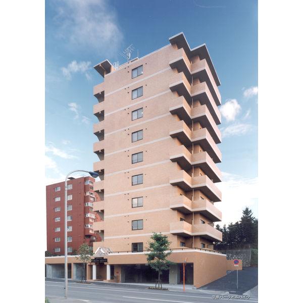 平岸パークヒルハイツ