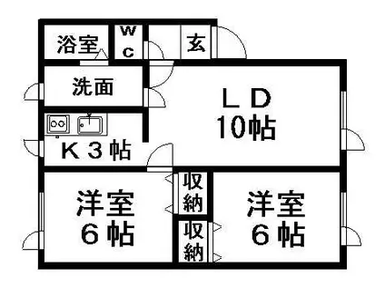 カルム真栄(2LDK/2階)の間取り写真