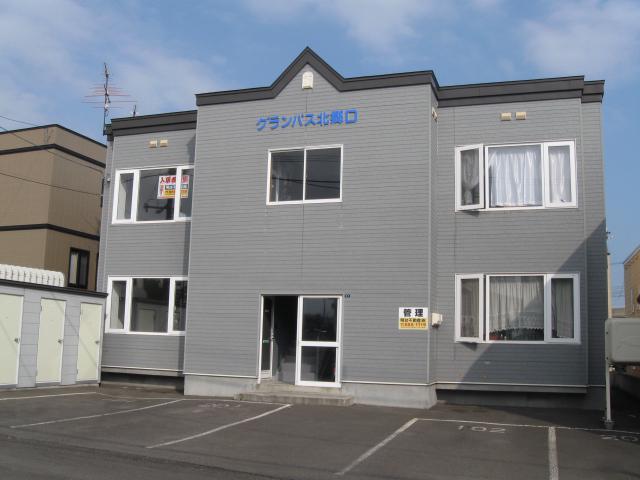 グランパス北郷D(2LDK/1階)