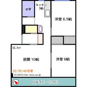 サンローヤル(2LDK/2階)の間取り写真