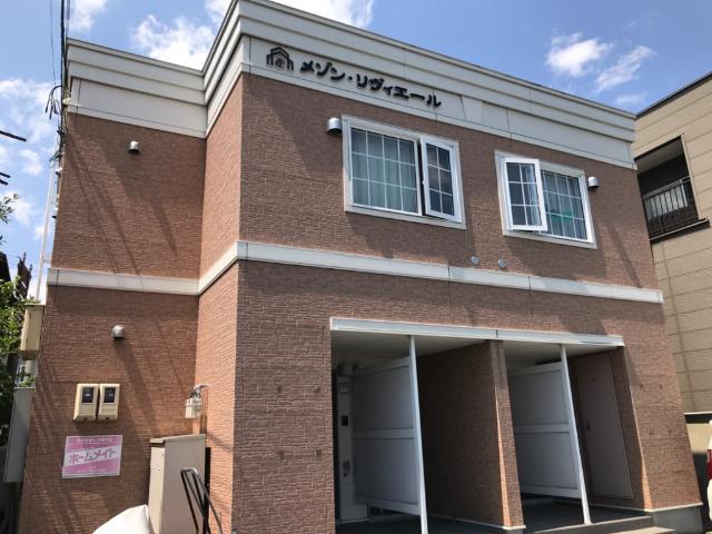 メゾン・リヴィエール