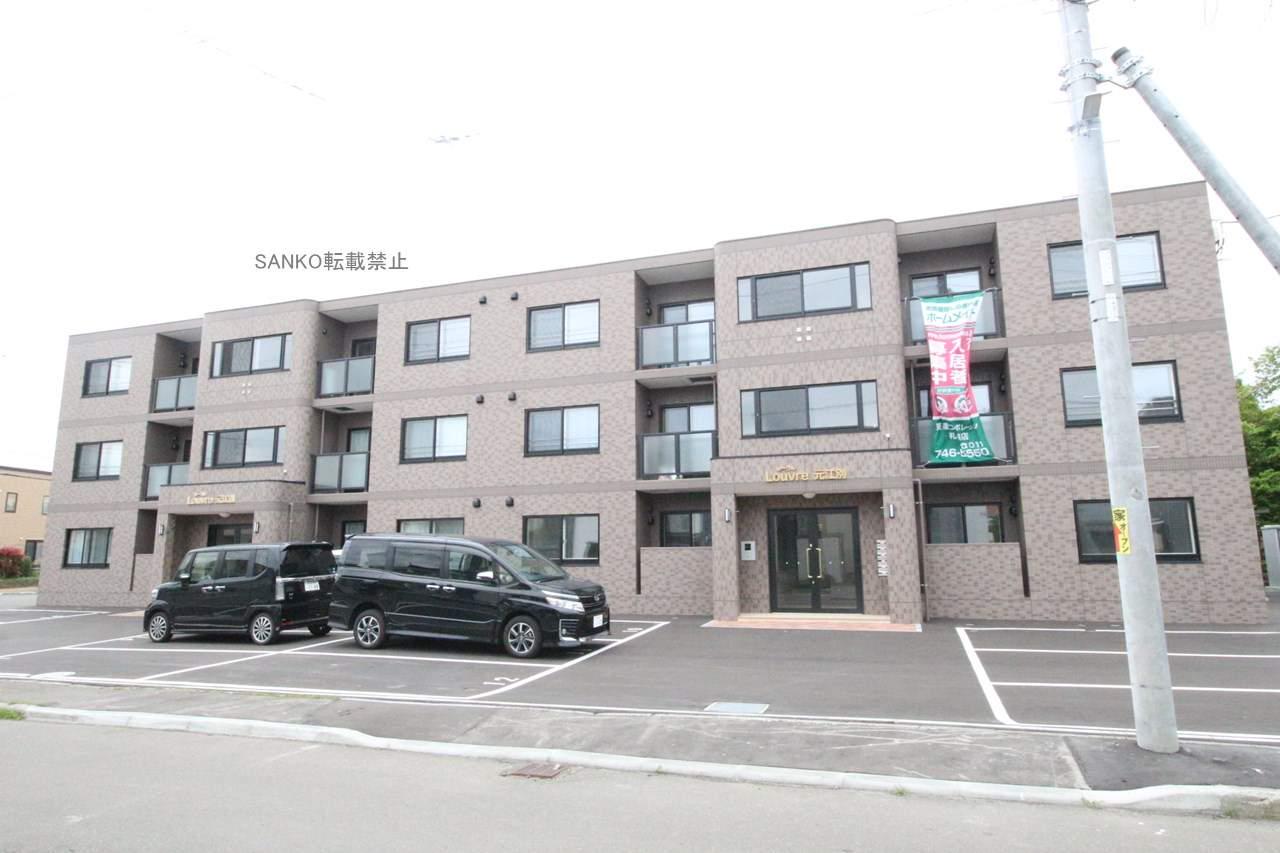 LOUVRE元江別ルーブル元江別