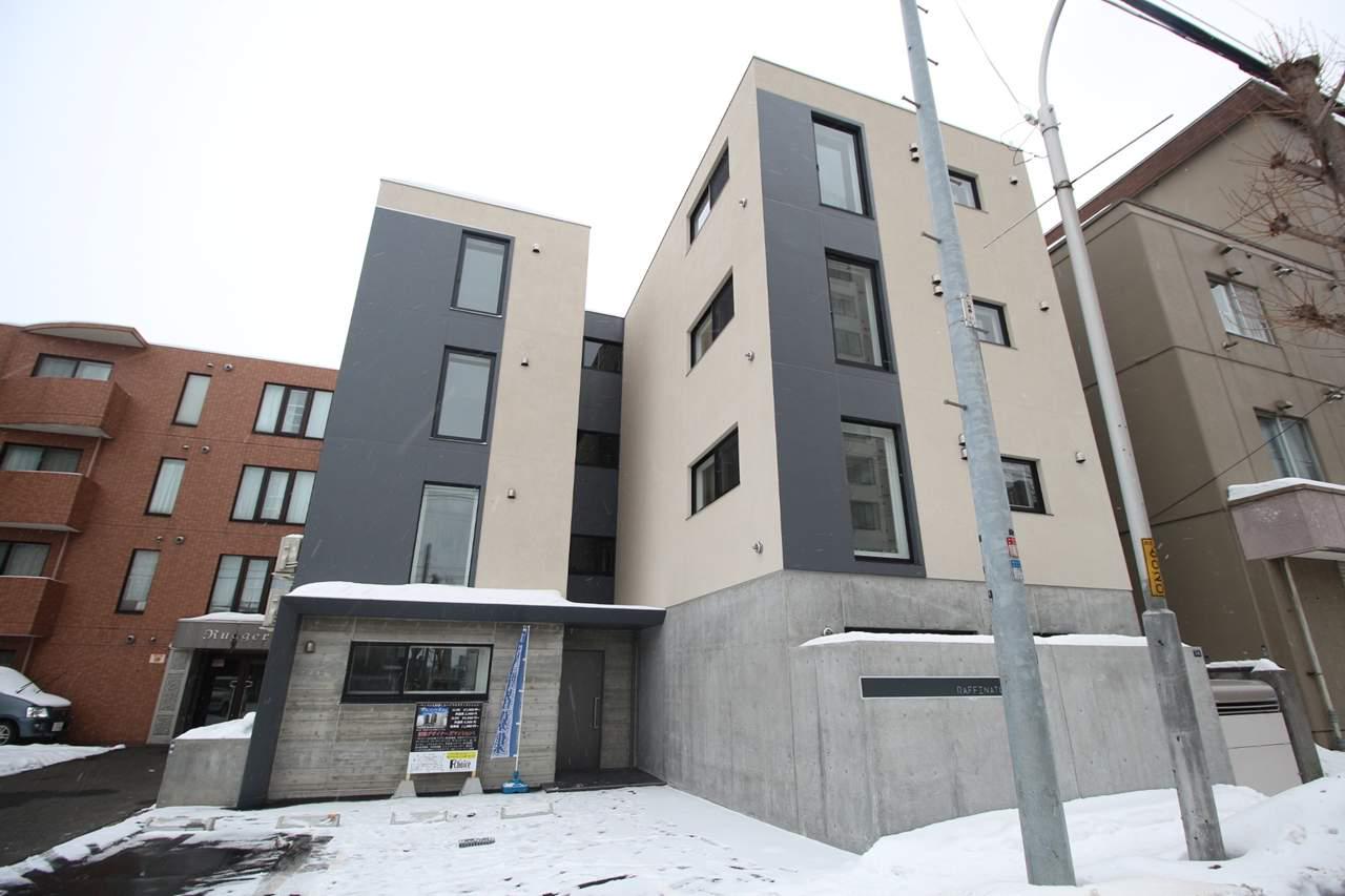 ラフィナート H AVE